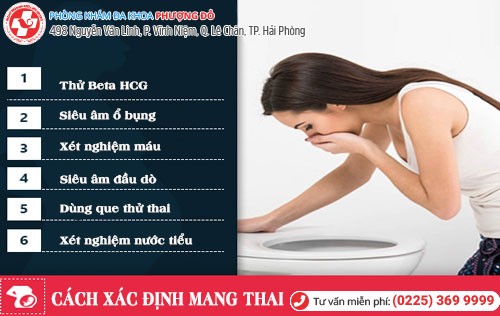 Cách xác định dấu hiệu mang thai Cách xác định dấu hiệu mang thai